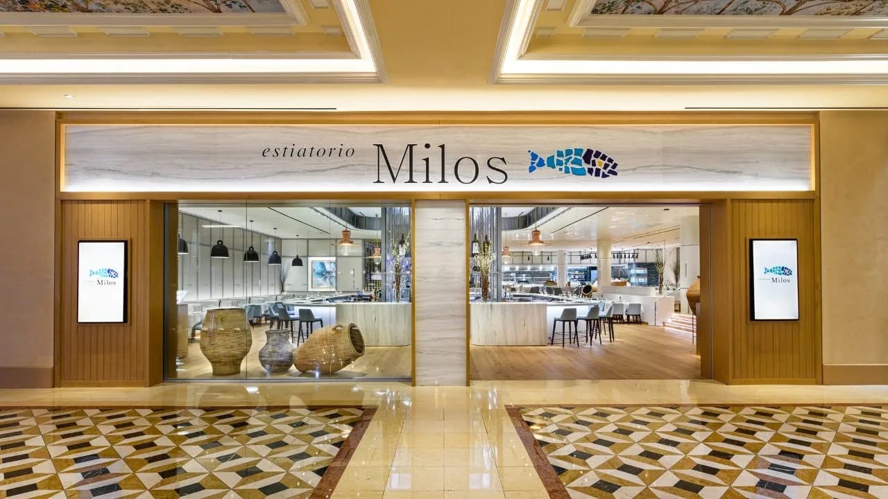 Estiatorio Milos — Restaurant in Las Vegas